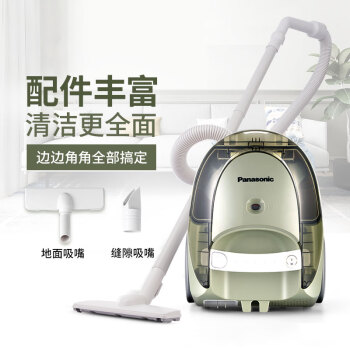 拍拍松下（Panasonic）二手松下吸尘器卧式家用大功率大吸力高效过滤手持扫地机MC-C10G尘袋型（95新)	